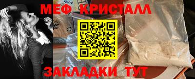 твердый Гусев