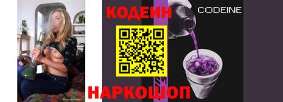 спиды Гусиноозёрск