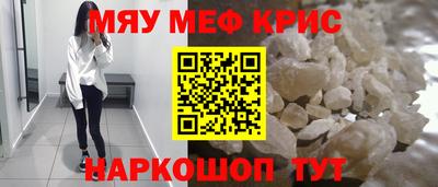 твердый Гусев