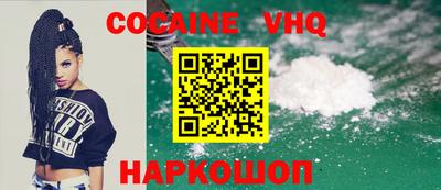 спиды Гусиноозёрск