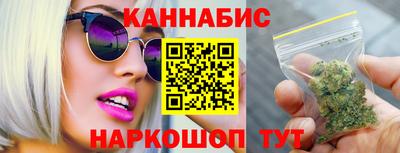 спиды Гусиноозёрск
