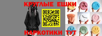 твердый Гусев
