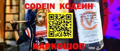 спиды Гусиноозёрск