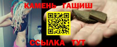 твердый Гусев